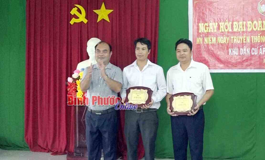 Chơn Thành: 100% khu dân cư đạt tiêu chí văn hóa Chơn Thành: 100% khu dân cư đạt tiêu chí văn hóa