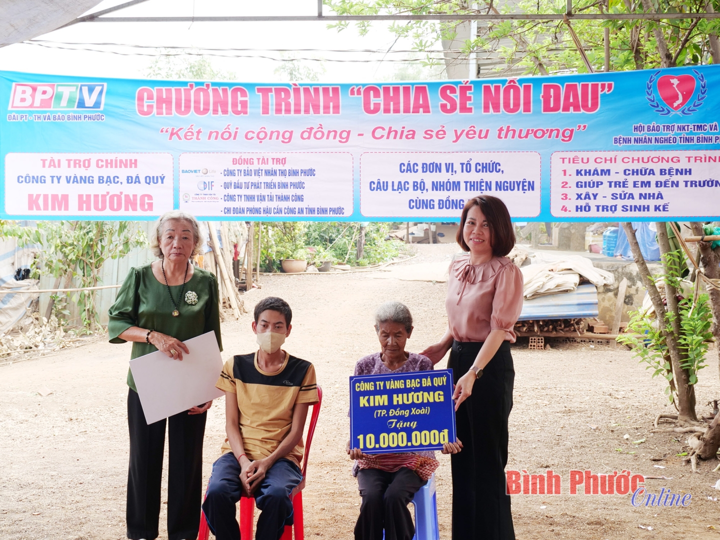 h7_17440509042025.jpg