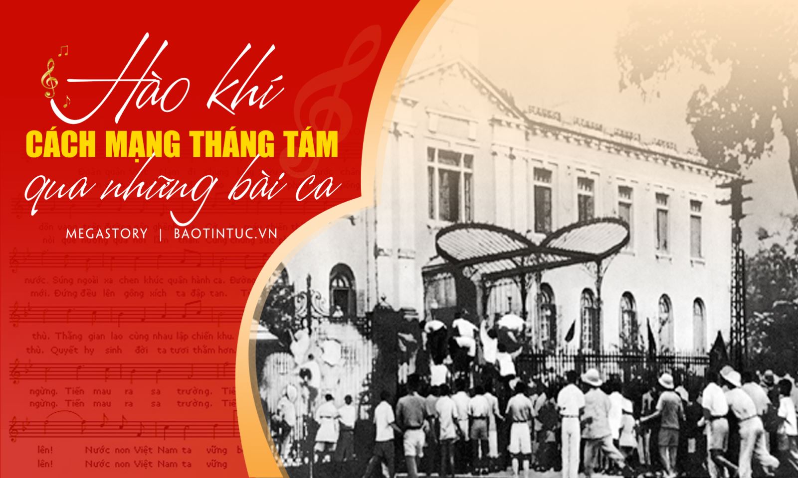 Hào khí Cách mạng Tháng Tám qua những bài ca Hào khí Cách mạng Tháng Tám qua những bài ca