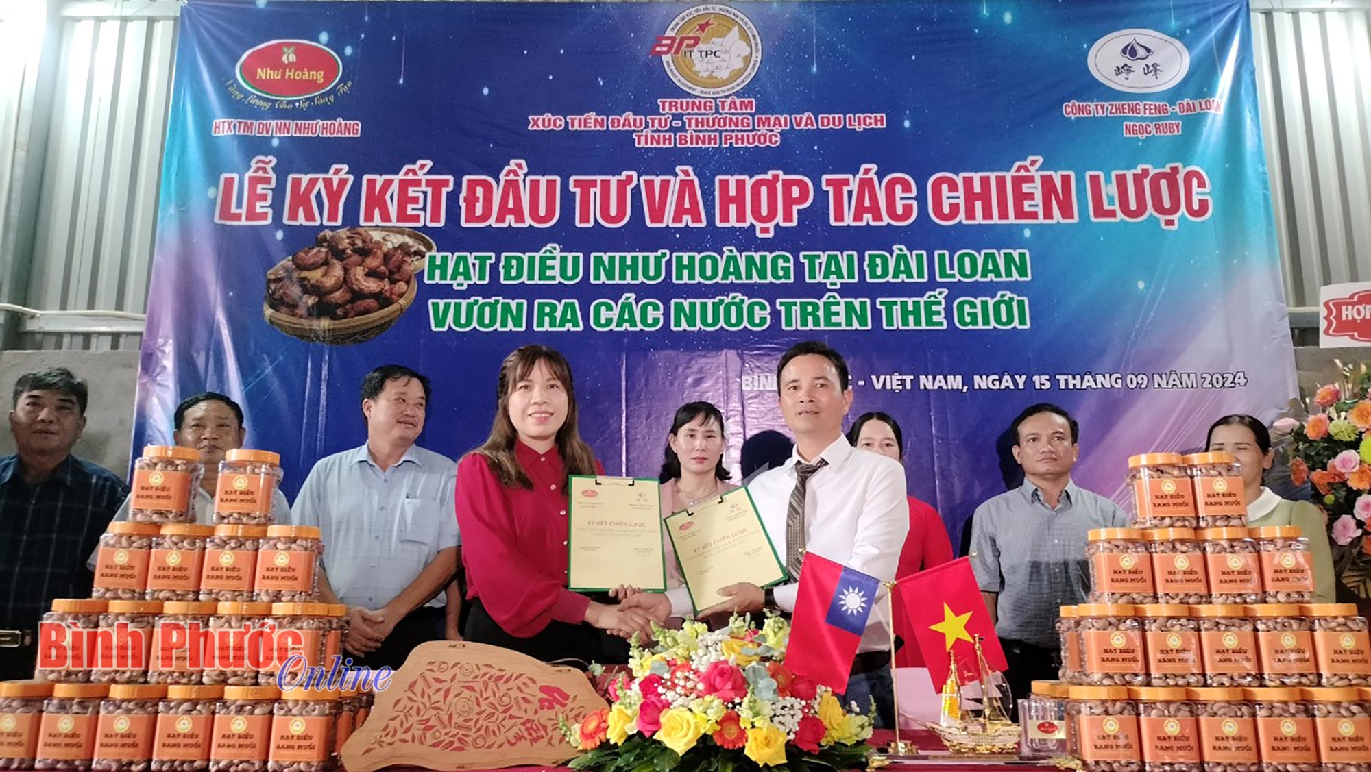 Bù Đăng: Hạt điều Như Hoàng ký kết hợp tác phát triển tại Đài Loan Bù Đăng: Hạt điều Như Hoàng ký kết hợp tác phát triển tại Đài Loan