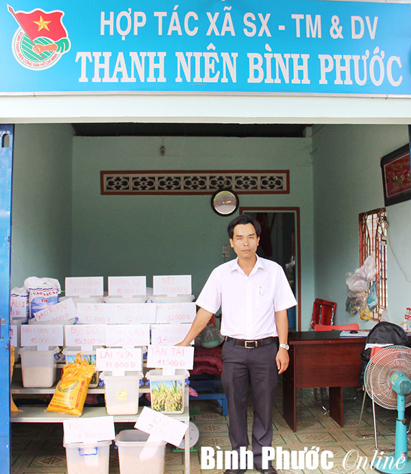 Hiệu quả bước đầu từ mô hình kinh tế thanh niên
