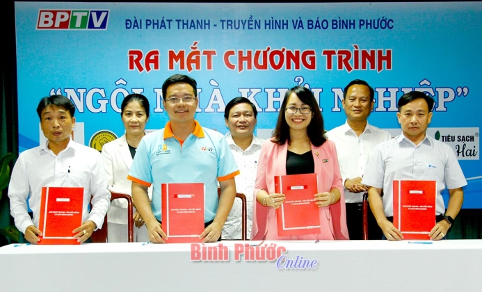 Ra mắt chương trình “Ngôi nhà khởi nghiệp”