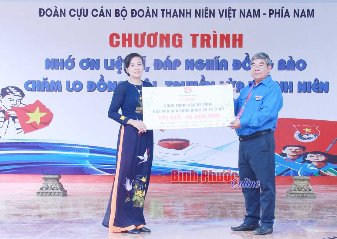 hinh-726072020103737.jpg