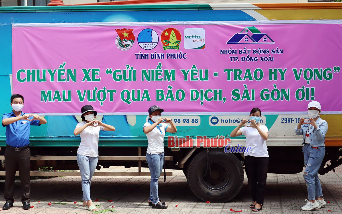 hinh_3b_10292212082021.jpg