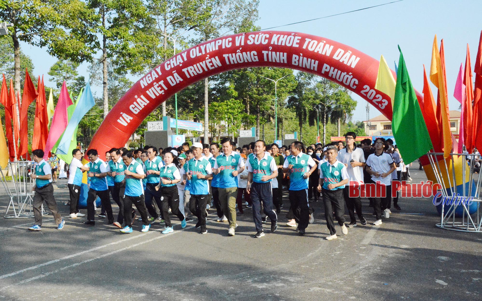 hinh_lanh_dao_chay_huong_ung_09495326032023.jpg