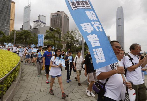 hk22062014034948.jpg