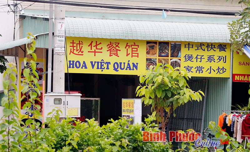 hoavietquan27102017030715.jpg