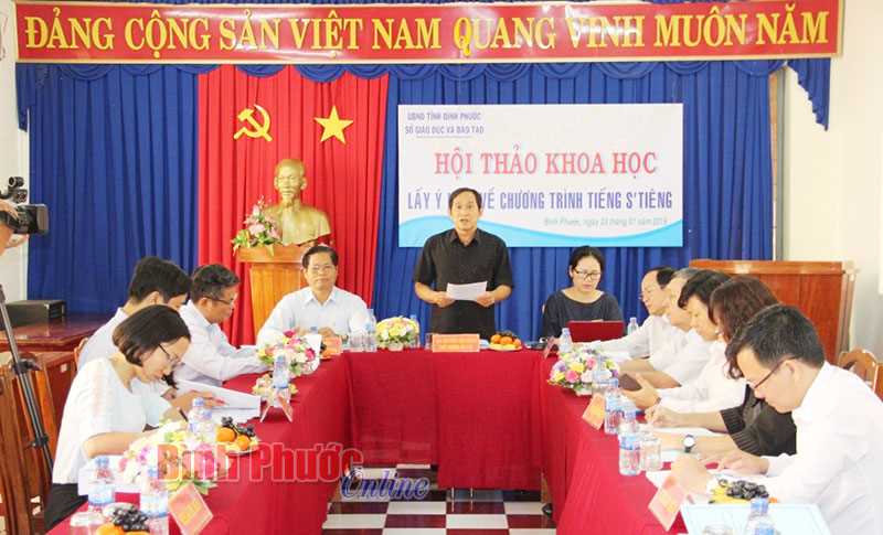 Hội thảo khoa học lấy ý kiến về chương trình tiếng S’tiêng Hội thảo khoa học lấy ý kiến về chương trình tiếng S’tiêng