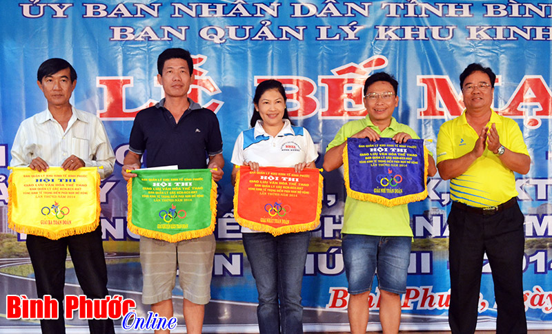 Bình Phước giành 1 giải nhất hội thi giao lưu văn hóa - thể thao vùng kinh tế trọng điểm phía Nam
