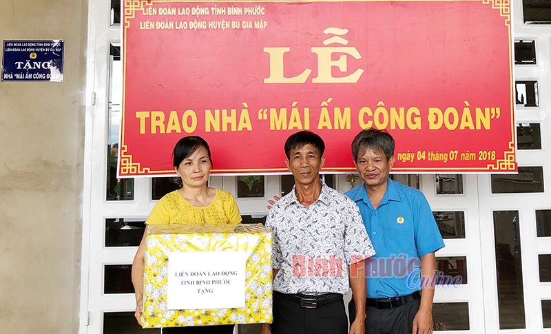 hon98congdoan10012019092805.jpg