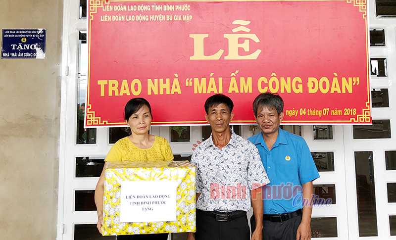 Hơn 98% công đoàn cơ sở huyện Bù Gia Mập đạt vững mạnh Hơn 98% công đoàn cơ sở huyện Bù Gia Mập đạt vững mạnh