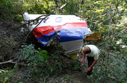 Hộp đen 'xác nhận MH17 bị bắn hạ' Hộp đen 'xác nhận MH17 bị bắn hạ'