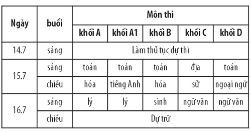 hoso1.jpg