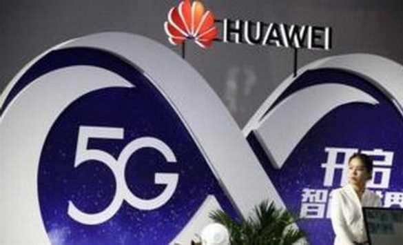 Tổng thống Pháp khẳng định không "tẩy chay" tập đoàn Huawei Tổng thống Pháp khẳng định không "tẩy chay" tập đoàn Huawei