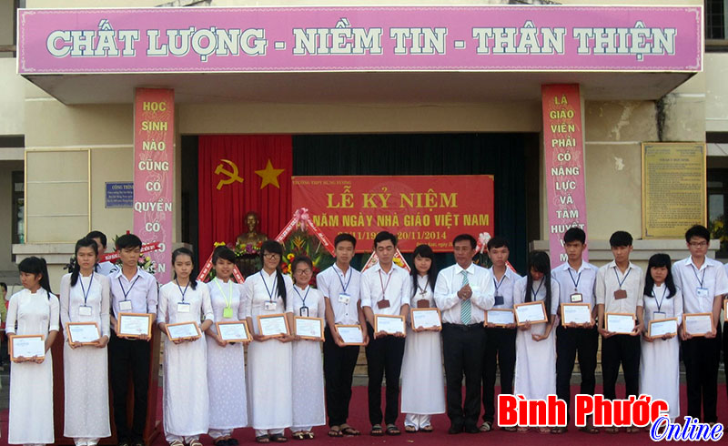 hv2.jpg