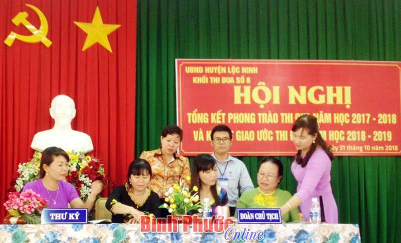 Khối thi đua số 8 Lộc Ninh: 3 trường đạt danh hiệu xuất sắc Khối thi đua số 8 Lộc Ninh: 3 trường đạt danh hiệu xuất sắc