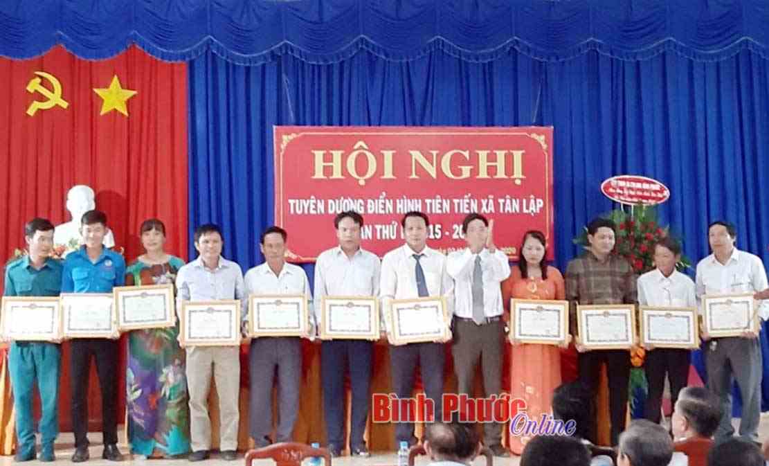 Tân Lập tổ chức hội nghị điểm điển hình tiên tiến