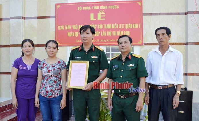 “Ngôi nhà 100 đồng” “Ngôi nhà 100 đồng”