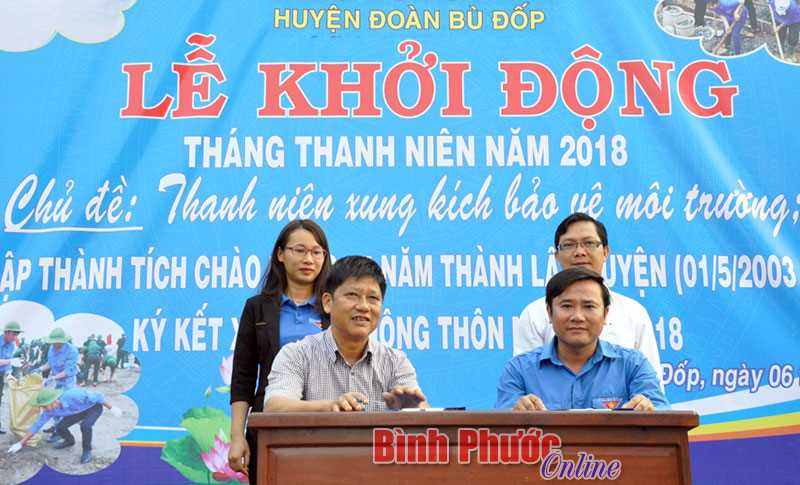 Bù Đốp khởi động Tháng thanh niên năm 2018 Bù Đốp khởi động Tháng thanh niên năm 2018