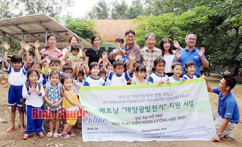 Bàn giao 3 công trình điện tái sinh cho các trường mầm non Bàn giao 3 công trình điện tái sinh cho các trường mầm non