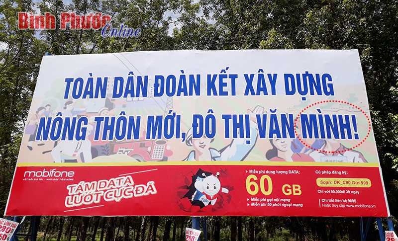 Tác dụng ngược Tác dụng ngược