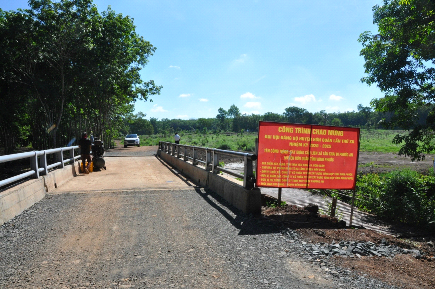 image00212062020112950.png