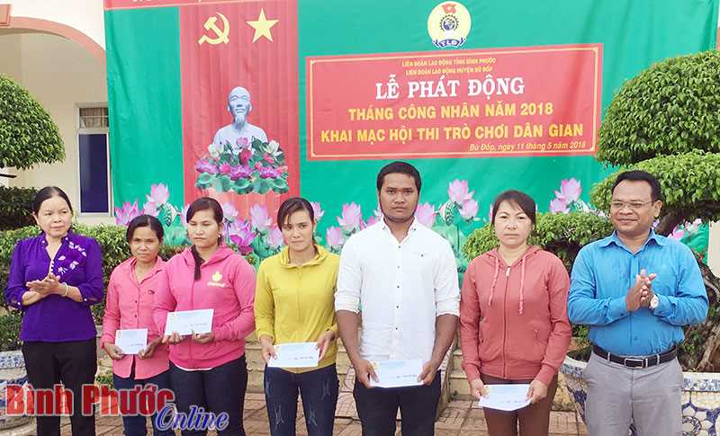 Bù Đốp: Nhiều hoạt động nhân Tháng công nhân Bù Đốp: Nhiều hoạt động nhân Tháng công nhân