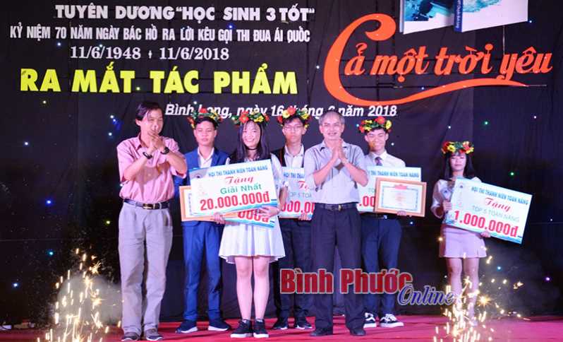 Võ Thị Oanh đạt danh hiệu “Thanh niên toàn năng” Võ Thị Oanh đạt danh hiệu “Thanh niên toàn năng”
