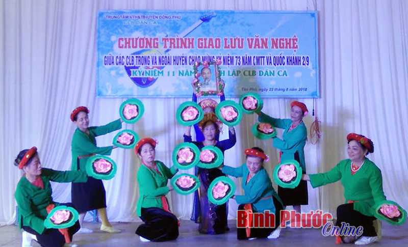 Đồng Phú giao lưu văn nghệ các câu lạc bộ Đồng Phú giao lưu văn nghệ các câu lạc bộ