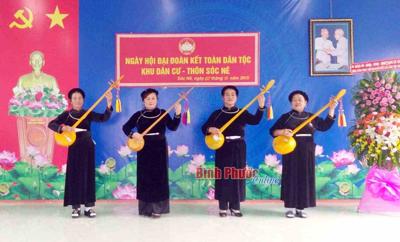 Điểm sáng khu dân cư văn hóa Sóc Nê