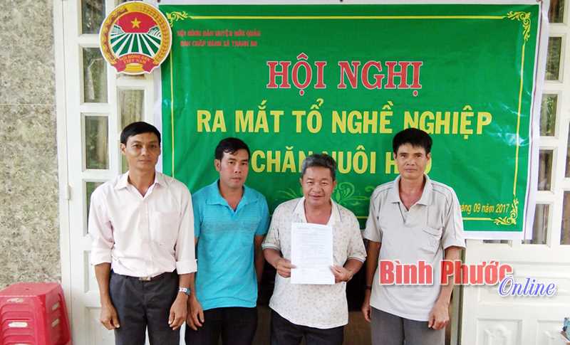 Nhà nông Thanh An liên kết chi, tổ hội nghề nghiệp Nhà nông Thanh An liên kết chi, tổ hội nghề nghiệp