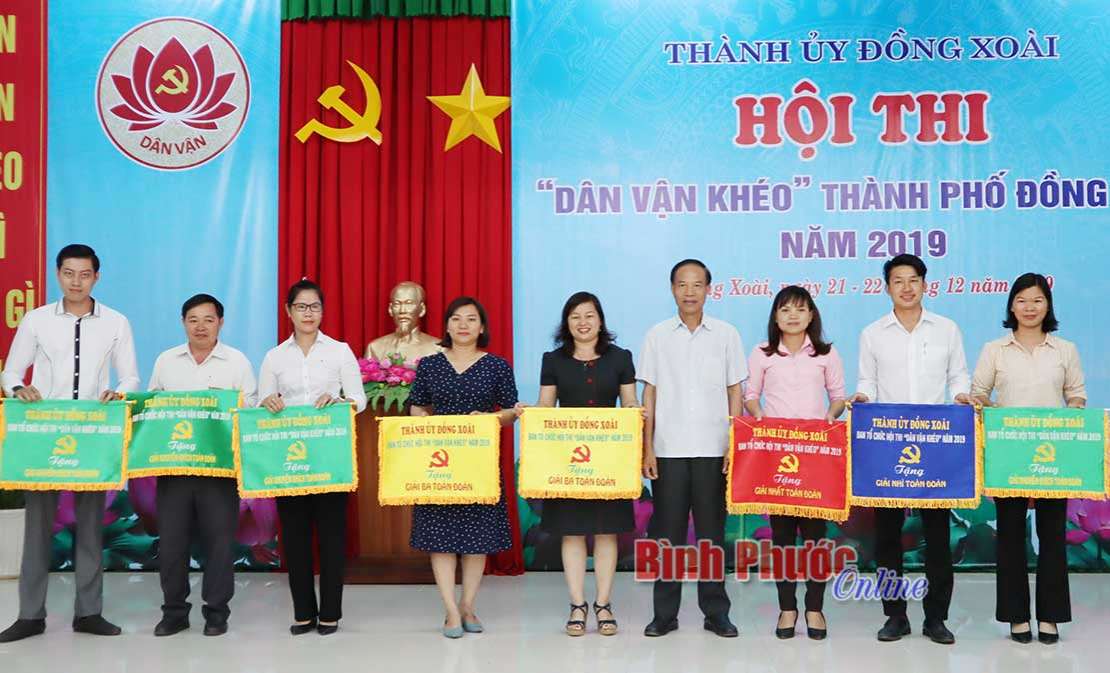 Phường Tân Xuân nhất hội thi “Dân vận khéo” Phường Tân Xuân nhất hội thi “Dân vận khéo”