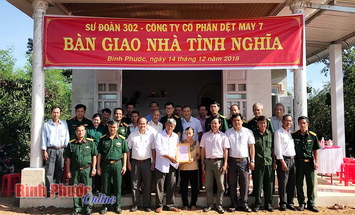 Tình quân dân Tình quân dân