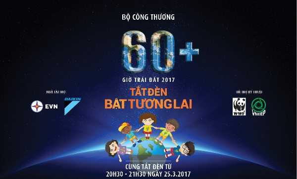 Hưởng ứng chiến dịch Giờ trái đất năm 2017 Hưởng ứng chiến dịch Giờ trái đất năm 2017