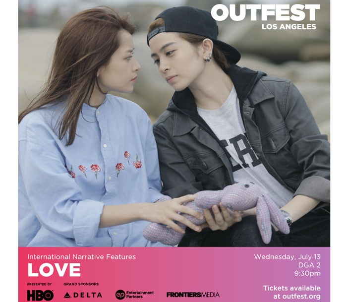 images649301_YEU---OUTFEST.jpg