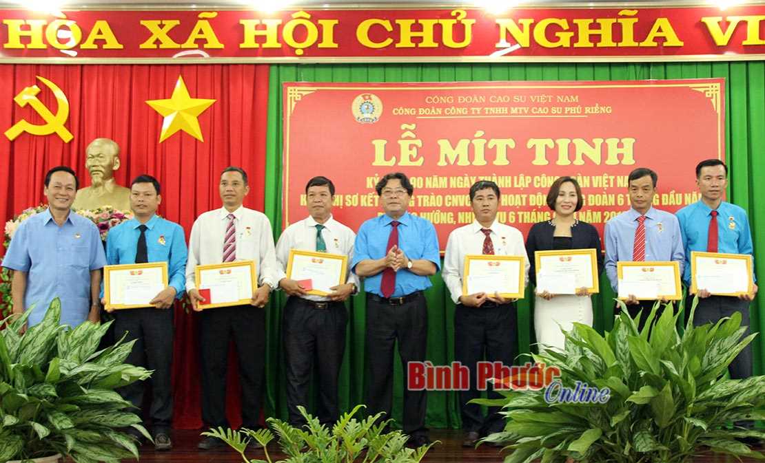 6 tháng, doanh thu Cao su Phú Riềng đạt 31,2% kế hoạch 6 tháng, doanh thu Cao su Phú Riềng đạt 31,2% kế hoạch
