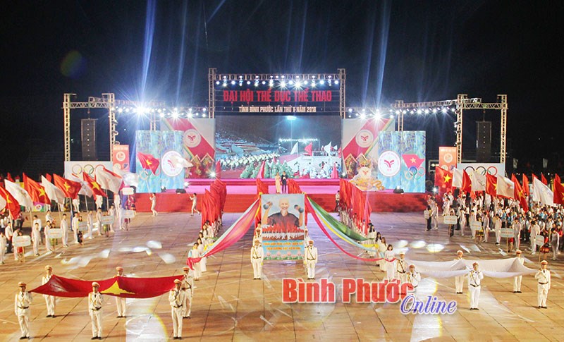 Khai mạc Đại hội Thể dục thể thao tỉnh lần thứ V, năm 2018 Khai mạc Đại hội Thể dục thể thao tỉnh lần thứ V, năm 2018