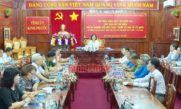 Hội thảo khoa học cấp Quốc gia về Chủ tịch Hồ Chí Minh