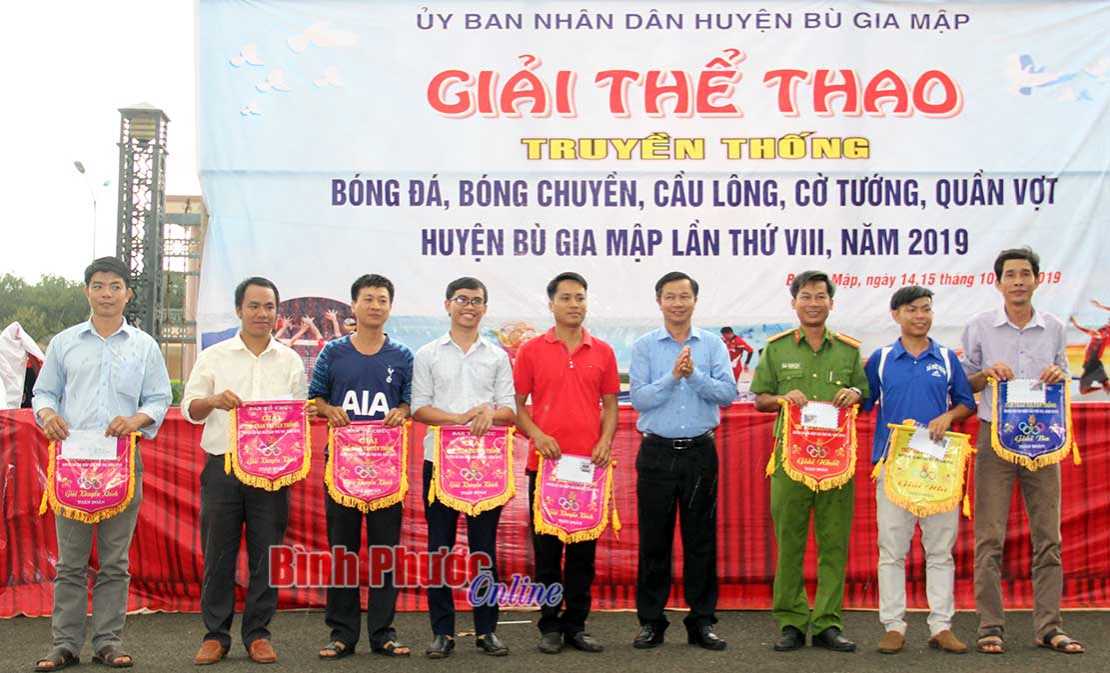 Hội thao kỷ niệm 10 năm thành lập huyện Bù Gia Mập