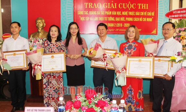 33 tác giả, tác phẩm sáng tác văn học, nghệ thuật được trao giải cấp tỉnh
