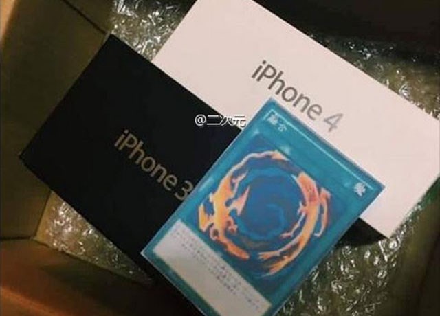 ip6666723092016084333.jpg
