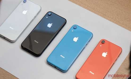 Lý giải nguyên nhân khiến iPhone XR trở thành mẫu iPhone bán chạy nhất Lý giải nguyên nhân khiến iPhone XR trở thành mẫu iPhone bán chạy nhất