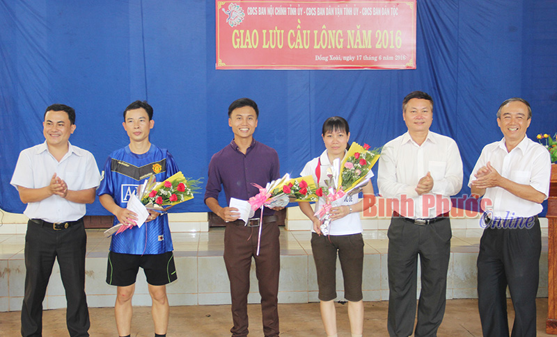 Các ban Nội chính, Dân vận, Dân tộc tỉnh giao lưu giải cầu lông năm 2016 Các ban Nội chính, Dân vận, Dân tộc tỉnh giao lưu giải cầu lông năm 2016