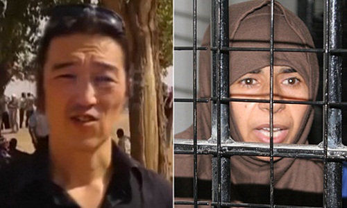 japanese-hostage-c-3175928c-2954-142222987826012015044606.jpg