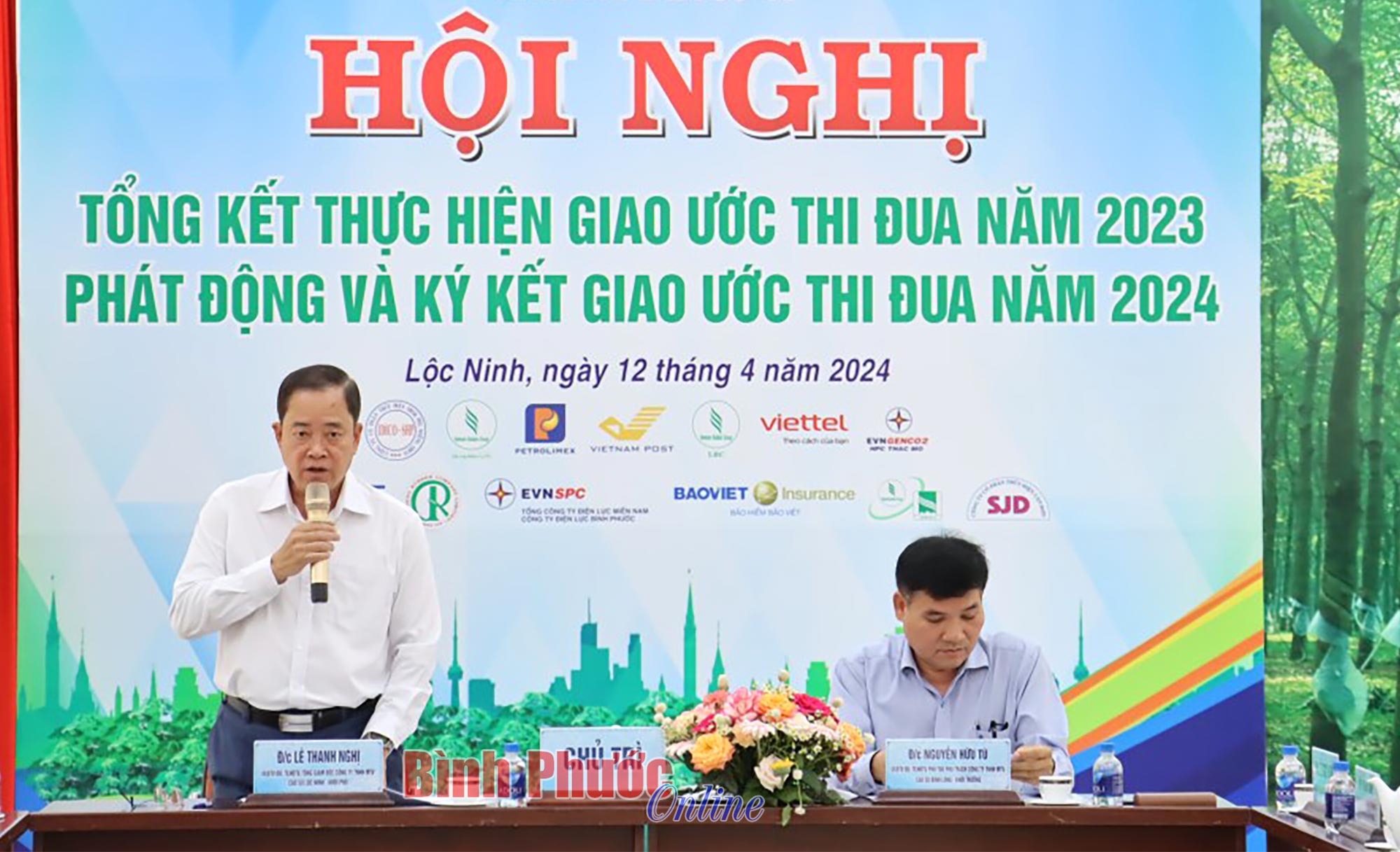 jj_12521012042024.jpg