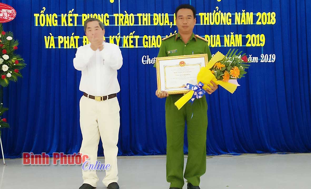 khagaklal04062019094211.jpg