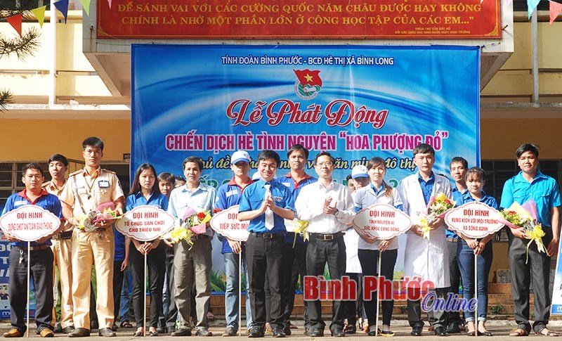 Phát động chiến dịch hè tình nguyện và “Tiếp sức mùa thi” Phát động chiến dịch hè tình nguyện và “Tiếp sức mùa thi”