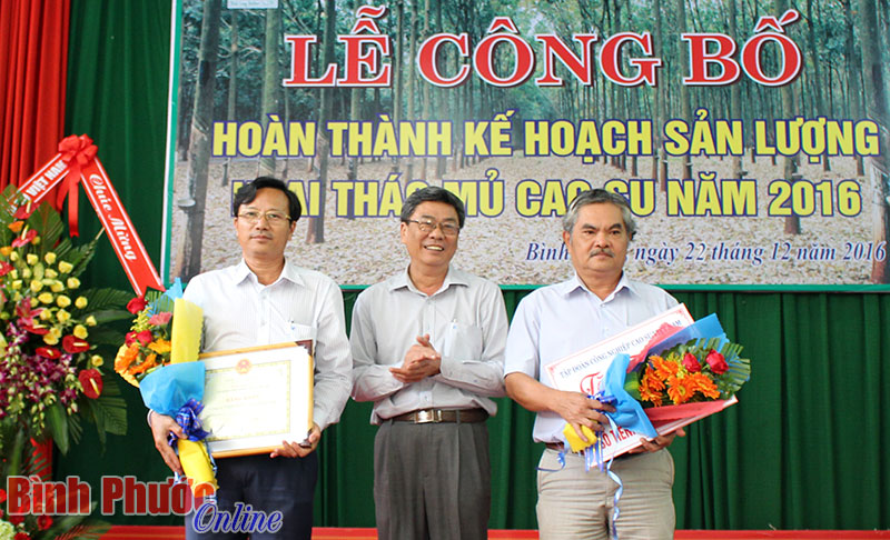 khanhthanh2.jpg