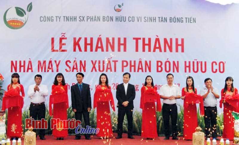 Khánh thành nhà máy sản xuất phân bón hữu cơ Khánh thành nhà máy sản xuất phân bón hữu cơ