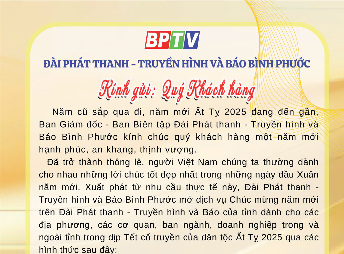 Vui tết sành điệu, quảng bá thương hiệu cùng BPTV Vui tết sành điệu, quảng bá thương hiệu cùng BPTV